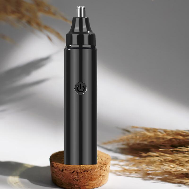 LISM Portable USB Rechargeable Nose Hair Trimmer