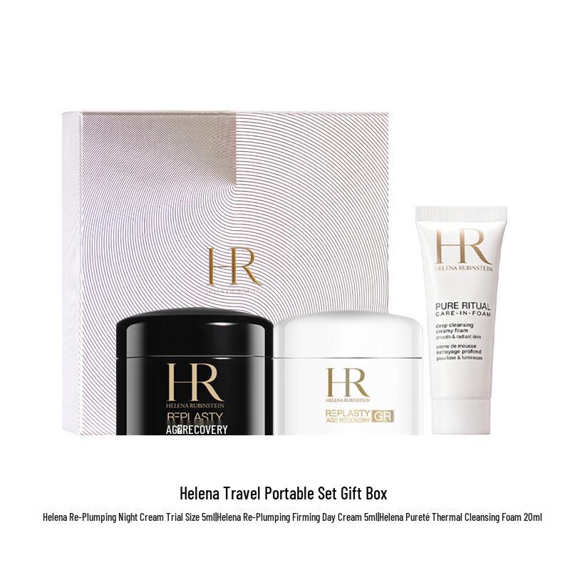 Helena Rubinstein Travel Skincare Set