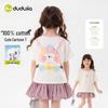 Dudu Family 100% Cotton Cartoon Kids Short Sleeve T-Shirt