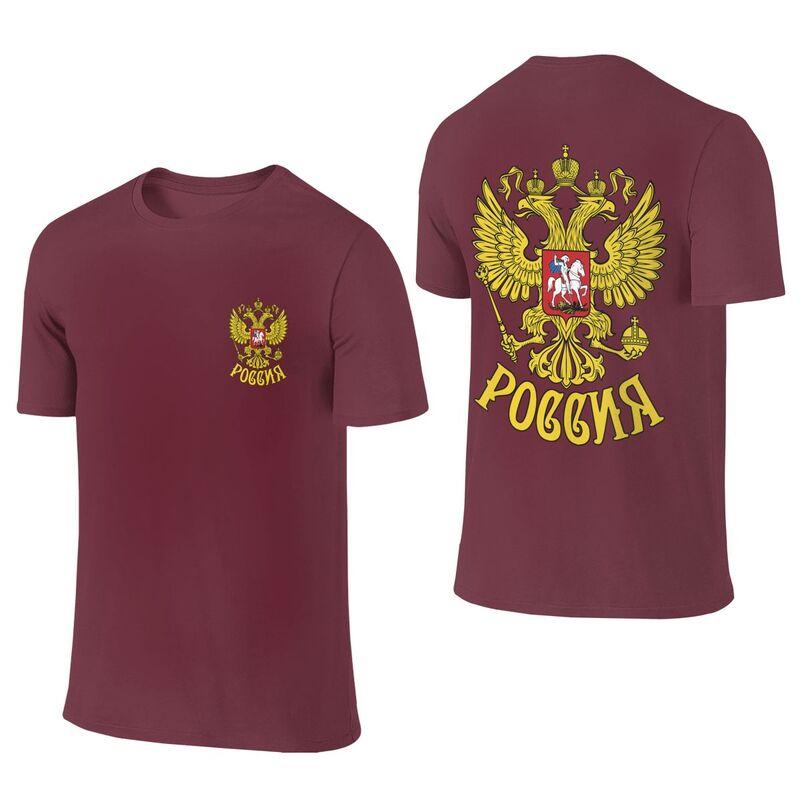 Custom Coat Of Arms Of Russia T Shirts Men Short Sleeve Russian national pride Tshirts Streetwear Tee Tops Pure Cotton Tshirt