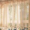 Bohemian Woven Lace Kitchen Curtain (Short Coffee Curtain)