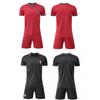 Portugal National Team World Cup Jersey Set: Adult & Children Home Red and Away Black Football Kits.