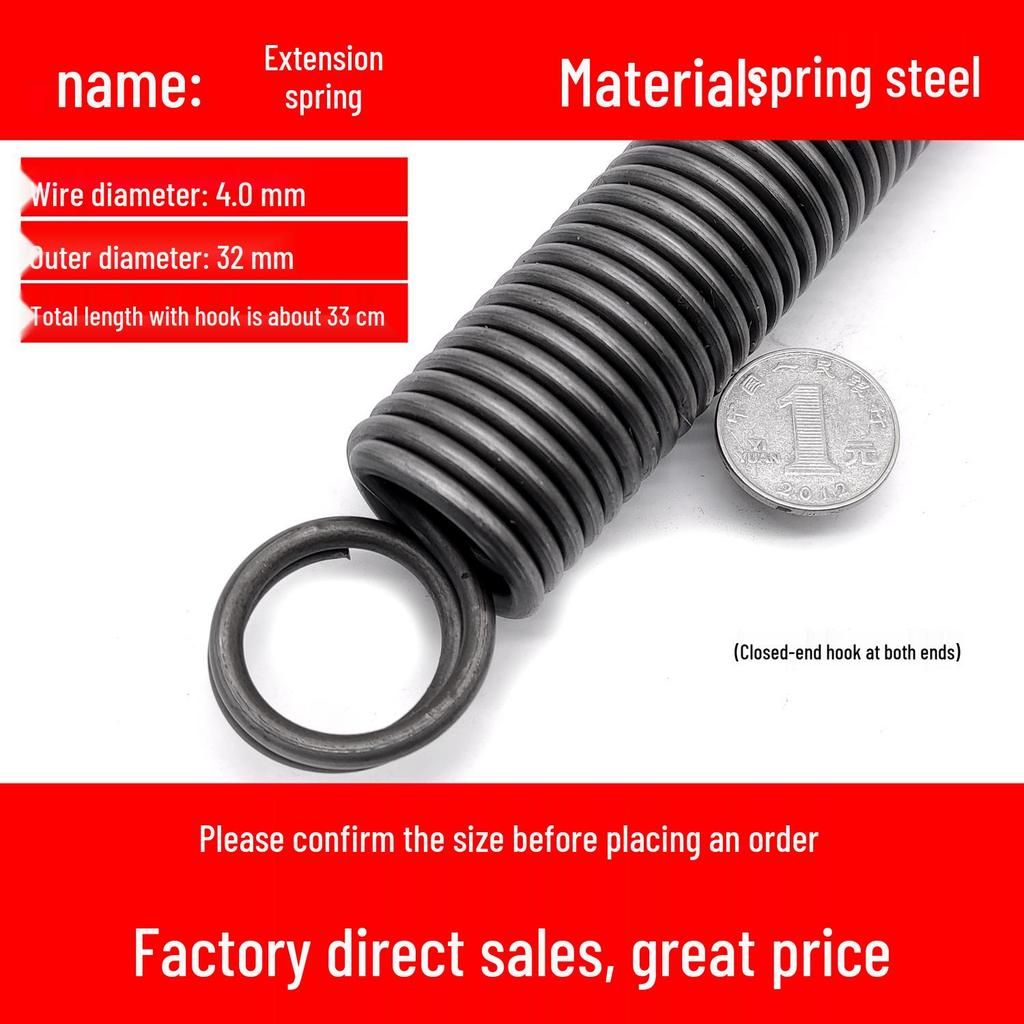 Double Coil Tension Spring for Door/Oven, 330mm Long, Customizable