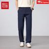 Hodo Men's Business Casual Straight Trousers