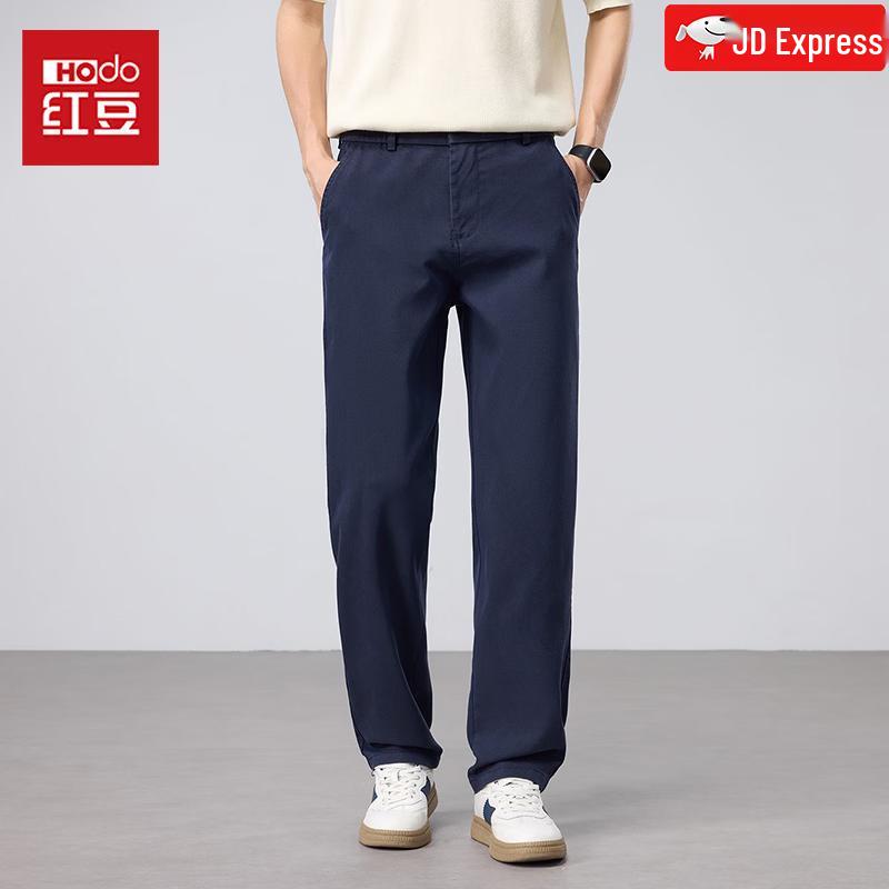 Hodo Men's Business Casual Straight Trousers