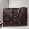 [Tweedehands] Onthego GM 'Bruin Monogram Canvas/Bruin Monogram Reverse Canvas' - Uitstekend #166RG8Z