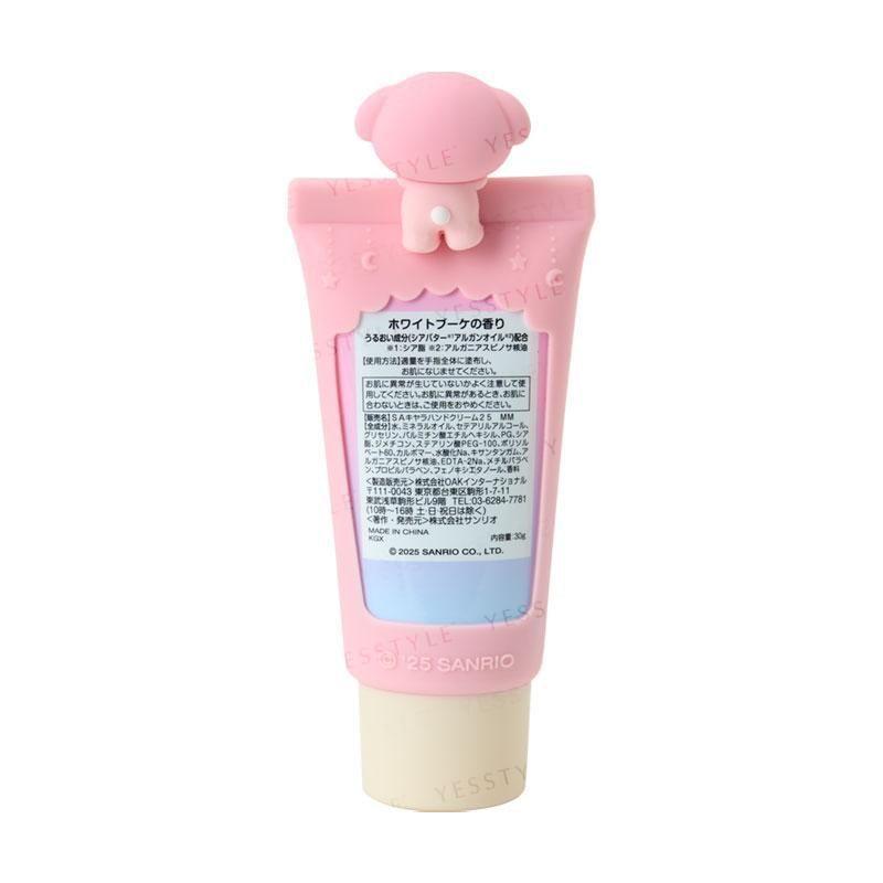 Sanrio - My Melody Handcreme