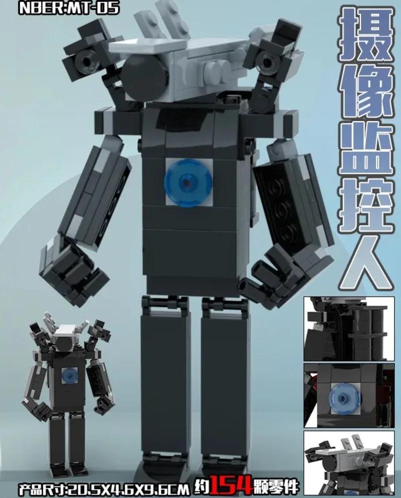 2023 Skibidi Toilet Man VS Monitor Blocchi da Costruzione Camerman Titan Speakerman Giocattolo Fai da Te Set di Figure Speakerman per Bambini Regalo