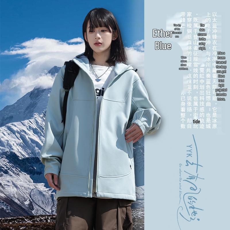 2025 Große Marken Outdoor Softshelljacke - Winddicht & Wasserdicht für Paare
