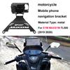 New motorcycle front mid navigation bracket GPS mobile phone charging For SYM MAXSYM TL 500 TL500 2019 2020 Mobile phone support