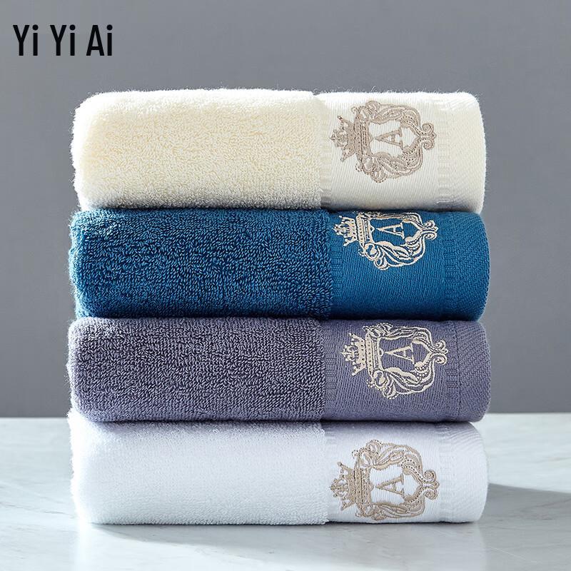 Yiyiai Austin Cotton Towel