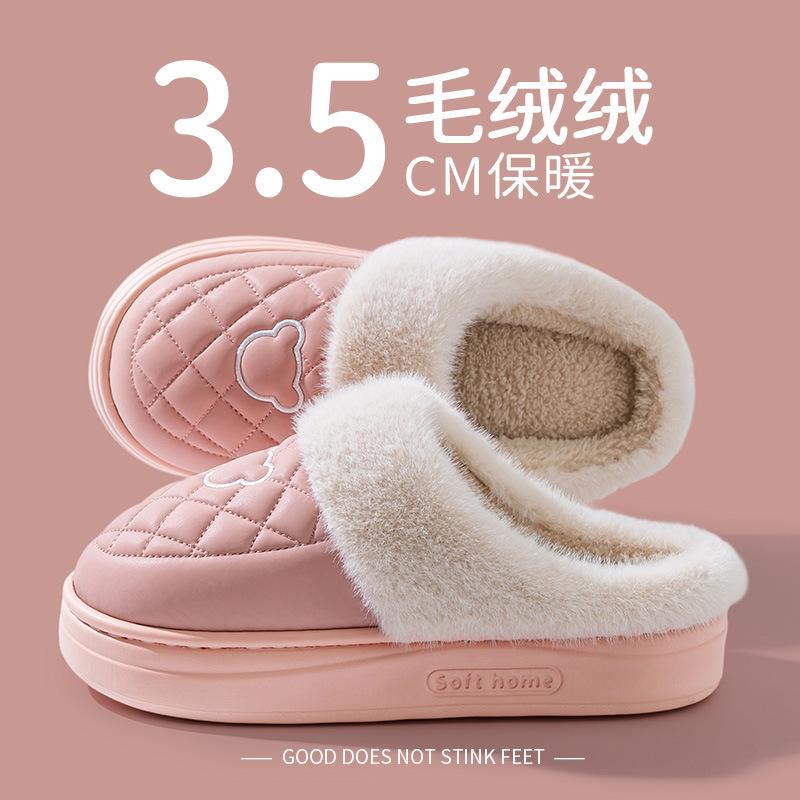 Waterproof cotton slippers autumn 2025 new indoor non-slip warm thick bottom outer wear bag head cotton mop