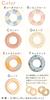 MILASIC Swim Ring - Stylish Float [Authentic Product from a Domestic Manufacturer] Suitable for Children and Adults, Sizes 60cm, 70cm, 80cm, and Up