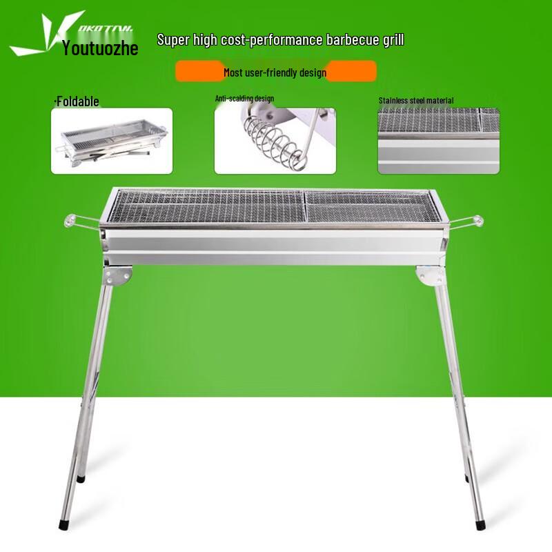 Portable Stainless Steel BBQ Grill