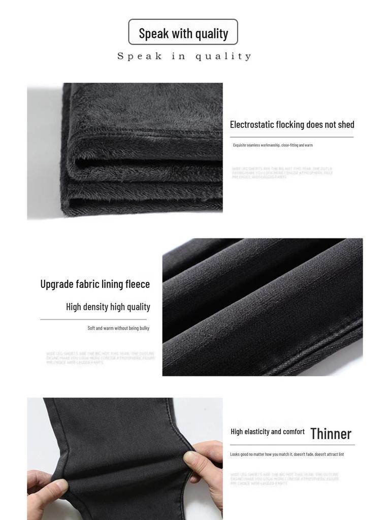 Women's High Waist Slim Fit Gray Cotton Plush Jeans for Autumn/Winter