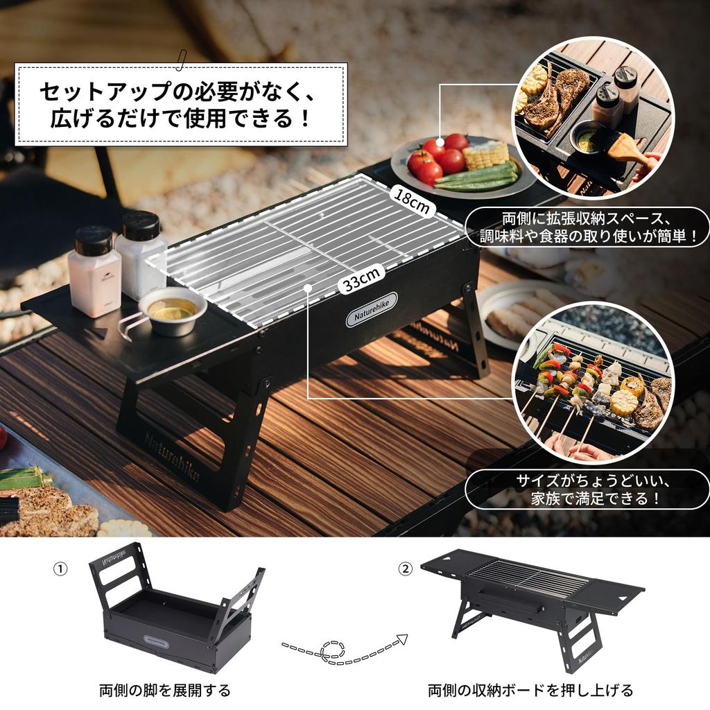 Naturehike Direct Store Barbecue Stove Foldable No Assembly Required Camping Outdoor Drawer Type Easy to Carry Storage Bag Included