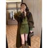 Elegant Autumn-Winter Knitted Faux Two-Piece Set: Ladies' Fashion Top & Short Skirt