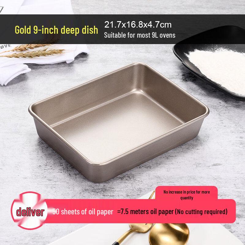 ZISIZ Carbon Steel Baking Pan