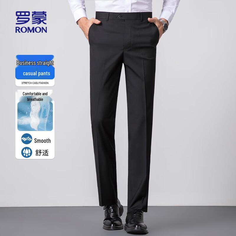 ROMON Men's Straight Leg Wrinkle-Free Business Casual Trousers