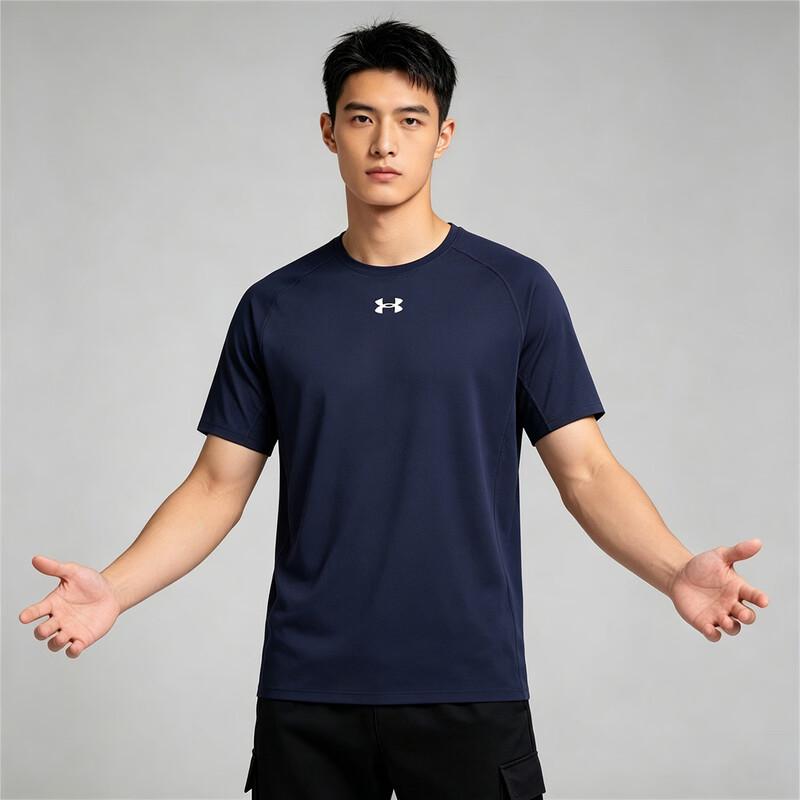 Under Armour Men's Short Sleeve Sport T-Shirt