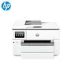 HP OfficeJet Pro 9730 Wide Format A3 Color Inkjet Multifunction Printer