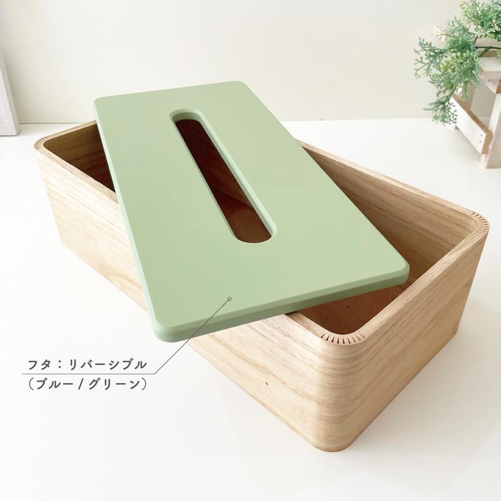 KATOMOKU Tissue Case 2 Km-122 Paulownia Wood (Light Blue & Light Green)