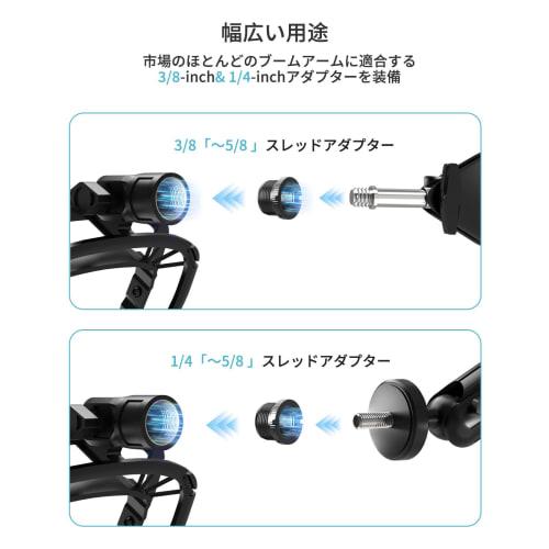 Etour Elgato Wave:3/1 Compatible Microphone Shock Mount with Pop Filter, Anti-Vibration, Compatible 1/4" & 3/8" Screw Adapters, 2-Year Manufacturer's