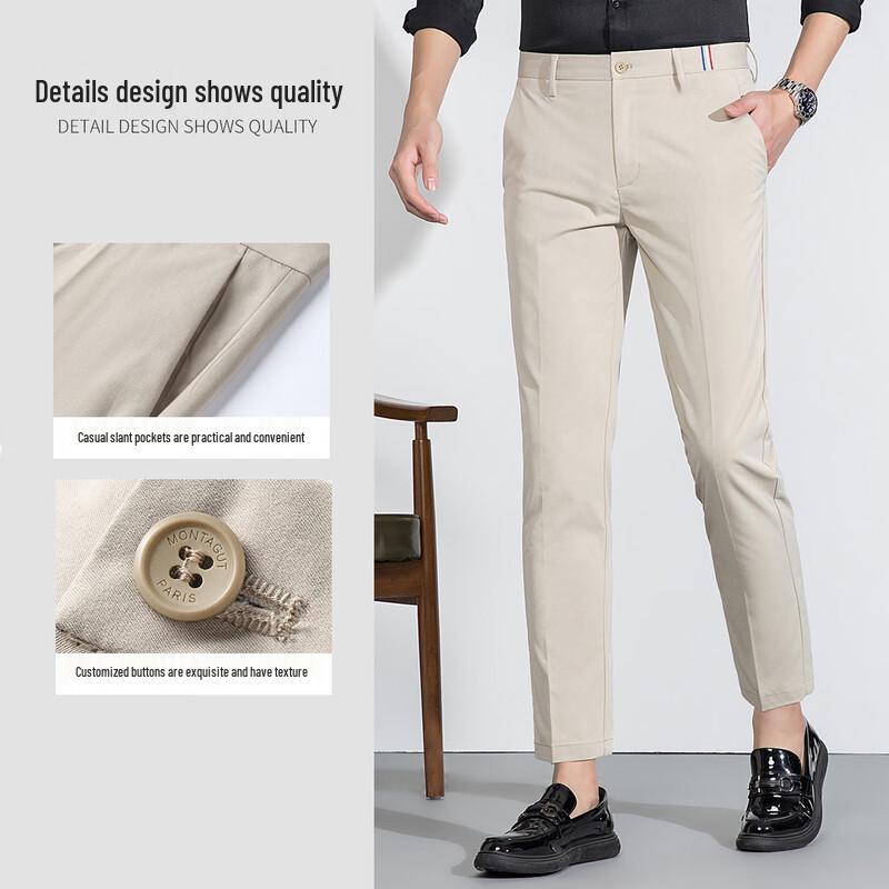 MONTAGUT Men's Easy Iron Wrinkle-Resistant Business Casual Cropped Pants