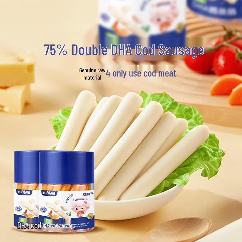 Zhaiyangyang 75% Deep Sea Cod Fish Sausages for Kids 8g x 15 Sticks