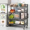 Shuaishi Kitchen Rolling Storage Rack