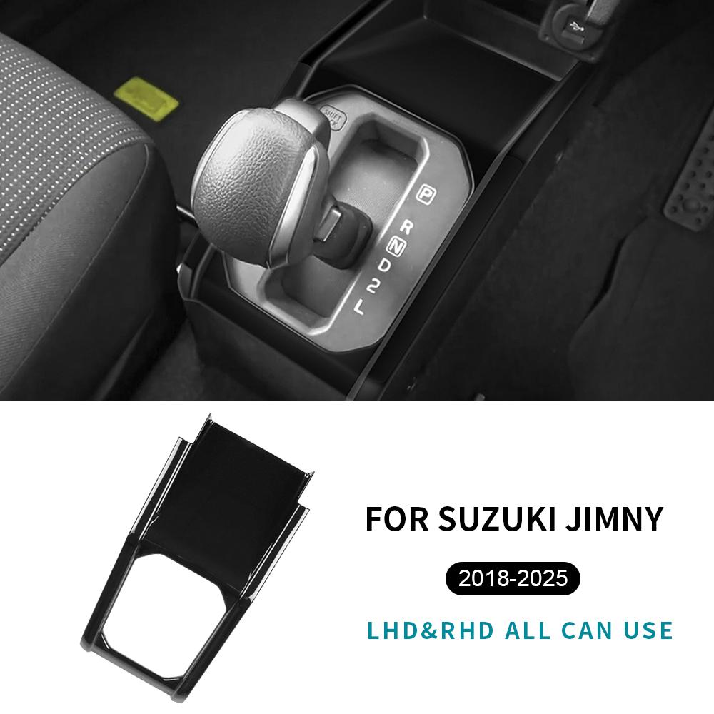 For Suzuki Jimny 2018-2025 Automatic Gear Shift Outer Panel Frame Universal Anti Scratch Center Console Interior Mod Accessories