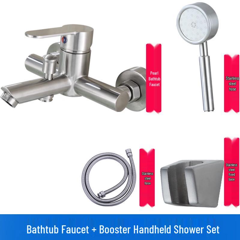 TLXT Stainless Steel Wall-Mounted Shower Faucet Set