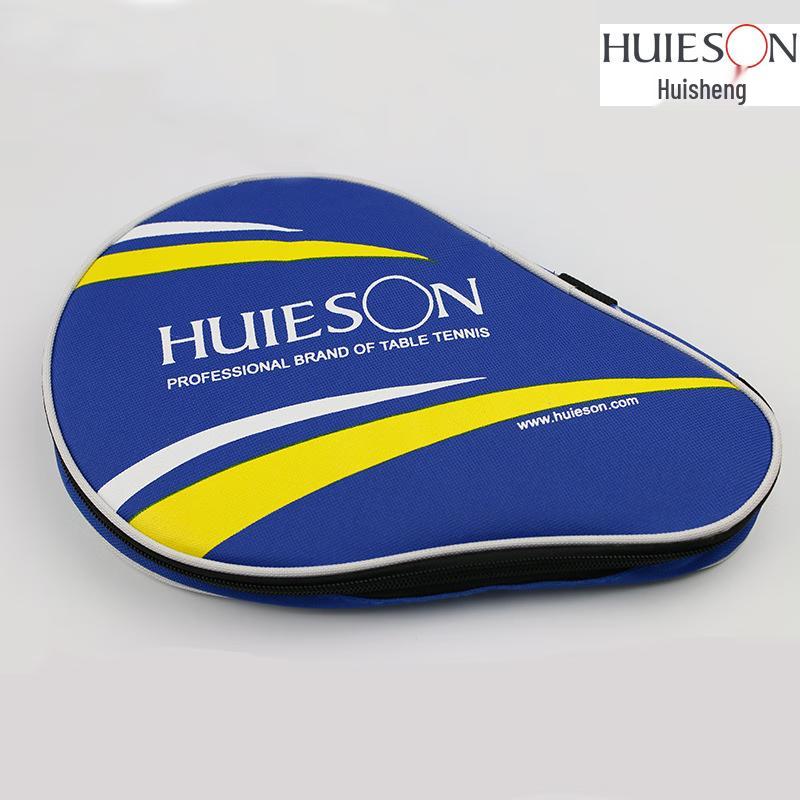 

Gourd-Shaped Table Tennis Racket Case for Two Rackets