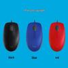 Logitech M110 Wired Silent Office Mouse