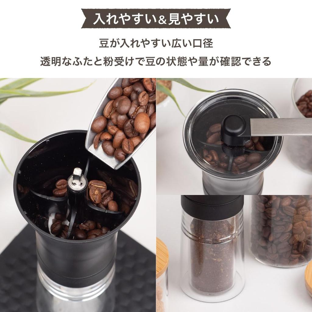 Atlas Ceramic Coffee Mill, Mortar-Style, Hand Grinder, Transparent Black, Manual, Small, Slim, Compact, Adjustable Grind Size, Fully Washable, Easy
