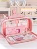 Transparent Pencil Case Lnstagram Style Niche Powerful Stationery Box Good Quality for Elementary School Students