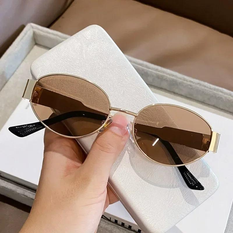 Summer New Oval Metal Frame Sun Protection Sunglasses Retro Small Frame Eyeglasses Travel Wear Simple UV Resistant Glasses