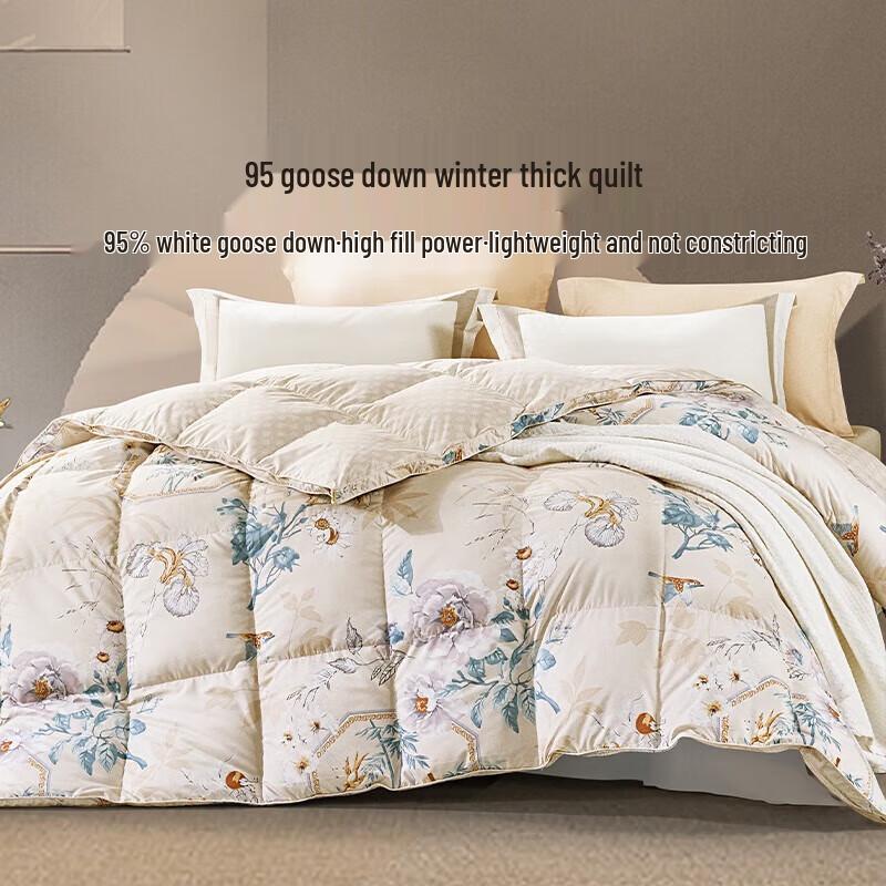 Fuanna Drunken Linglong 95% Grey Goose Down Winter Quilt