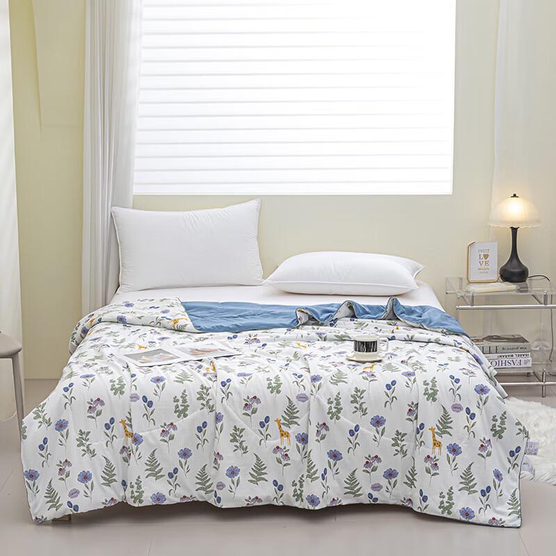 

FIRS All-Season Polyester Quilt