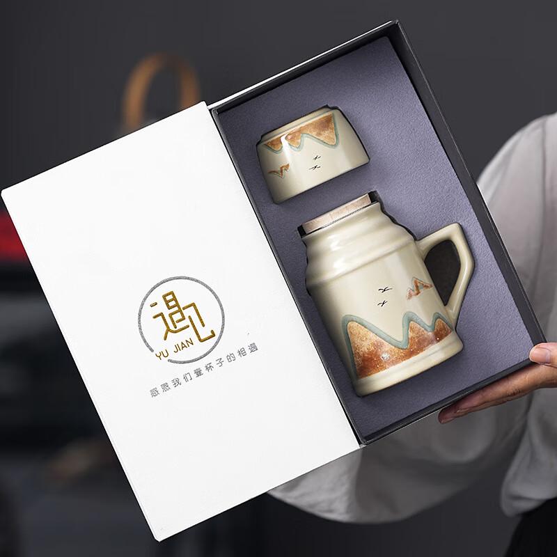 Ru Kiln Ceramic Teapot & Cup Gift Set Distant Mountains Design with Filter (Gift Box)