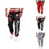 Classic Men's Letter Sport Sweat Pants Jogging Jogger Trousers Tracksuit Bottoms With Stylish Drop Crotch Design