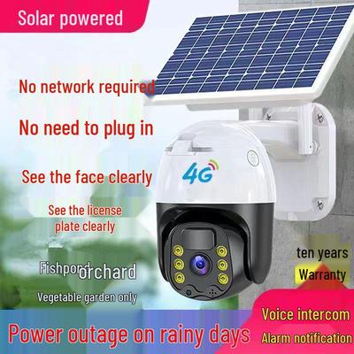 4 Solar-Powered HD 360° Rotating Outdoor Cameras - No Power or Network Needed, Remote Controlled, Waterproof