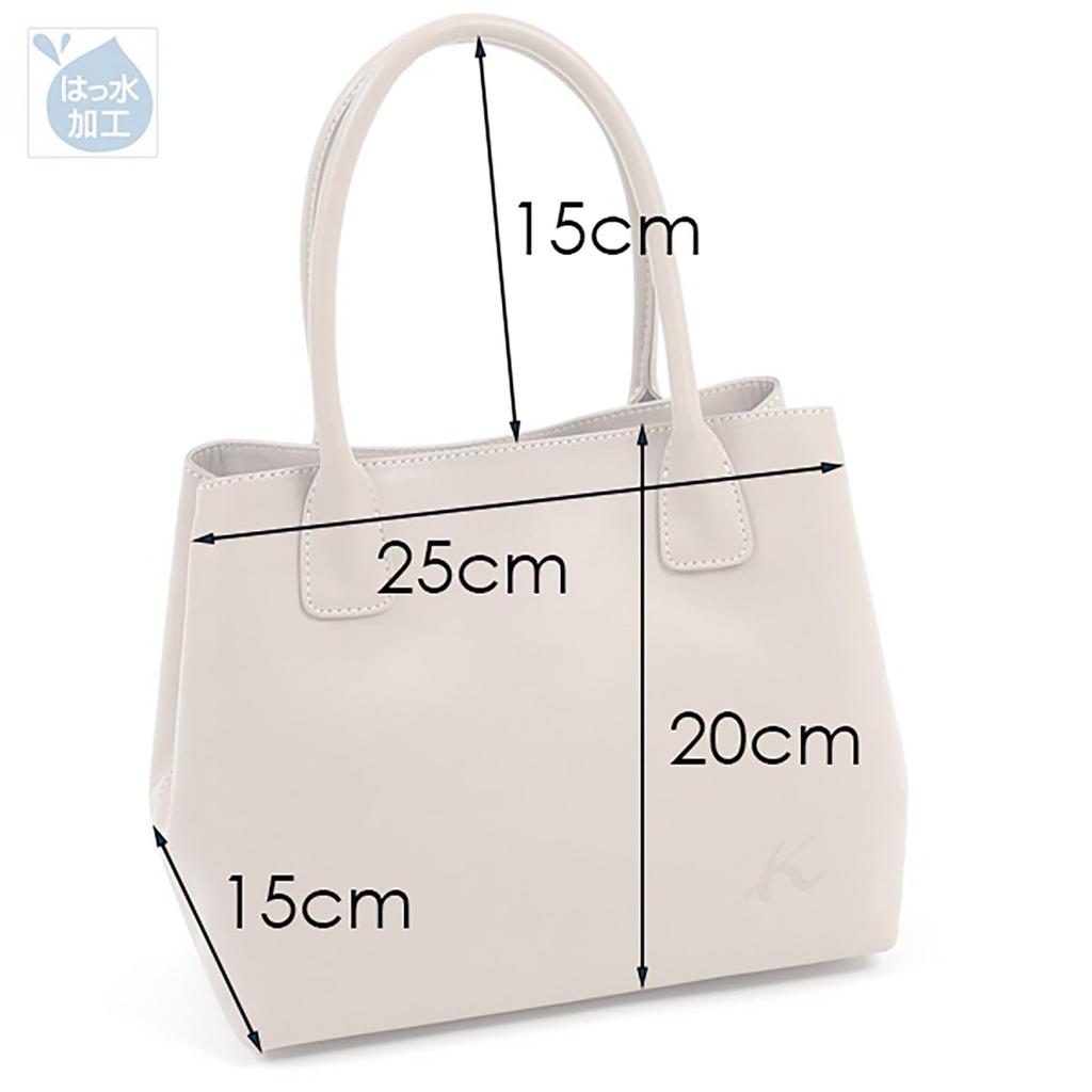 Kitamura Water-Repellent Form-Changing Handbag Y-1400, Dark Blue with White Stitching (Navy) 10901