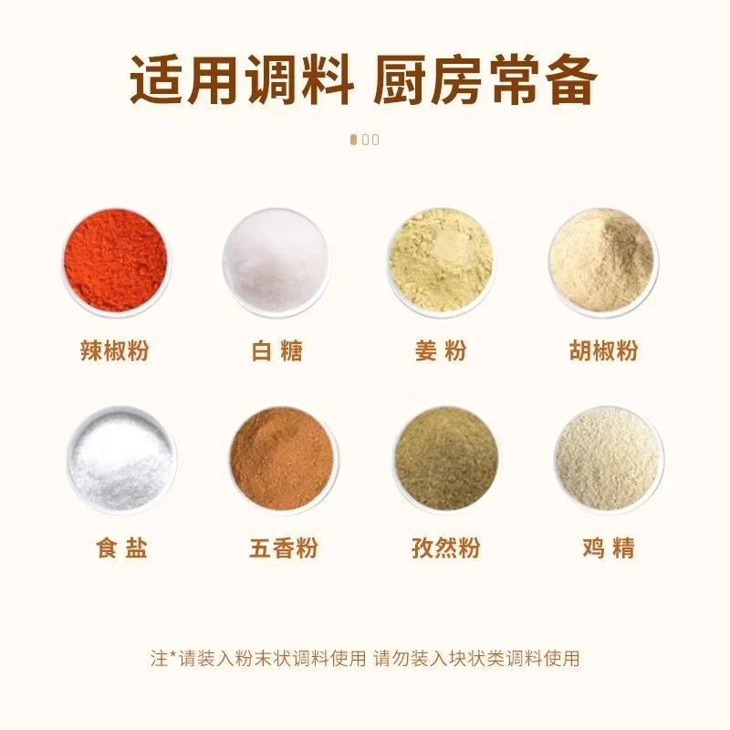 0.5g Salt and Pepper Shakers Precise Quantitative Push Type Measuring Seasoning Shaker Press Type Salt Dispenser Spice Dispenser