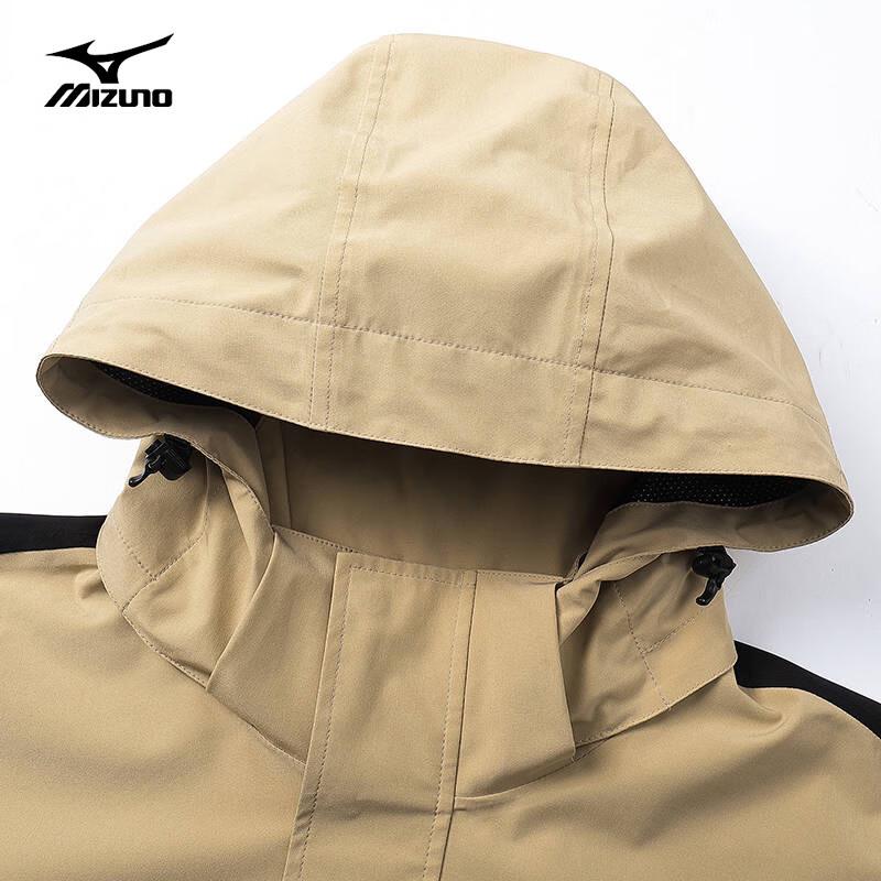 Mizuno Men's Outdoor Multi-Pocket Windbreaker Jacket