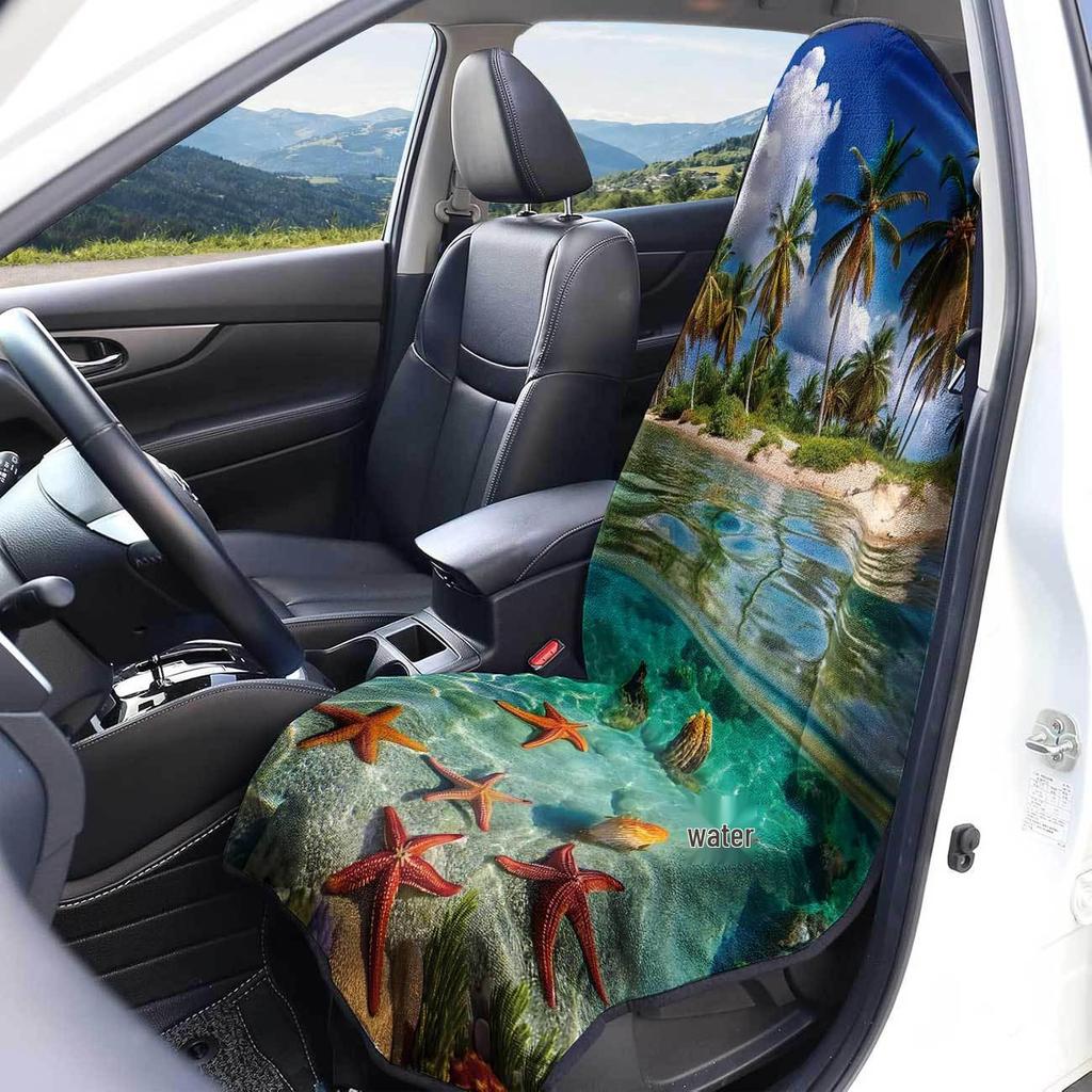 Universal Gym Car Seat Towel Cover - All-Season Front Seat Protector for Workout
