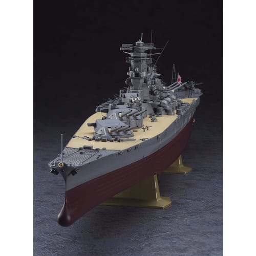 Hasegawa 1/450 Japanese Navy Battleship Yamato Plastic Model Z01