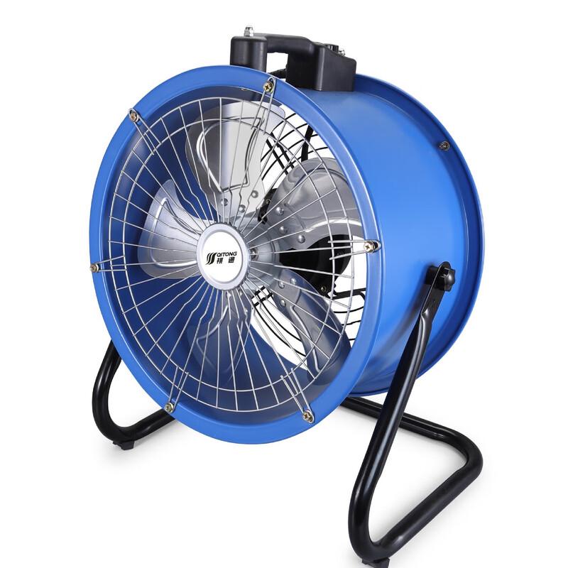 BeiYou 20-inch 4-Speed Portable Axial Floor Fan CN plug (adapter included)