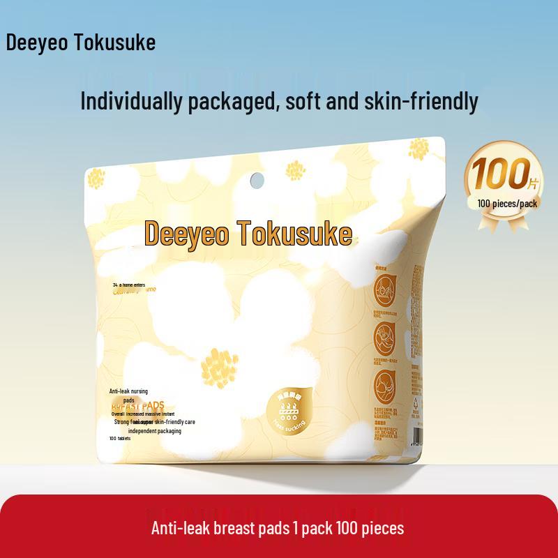 DeYou Disposable Wipes