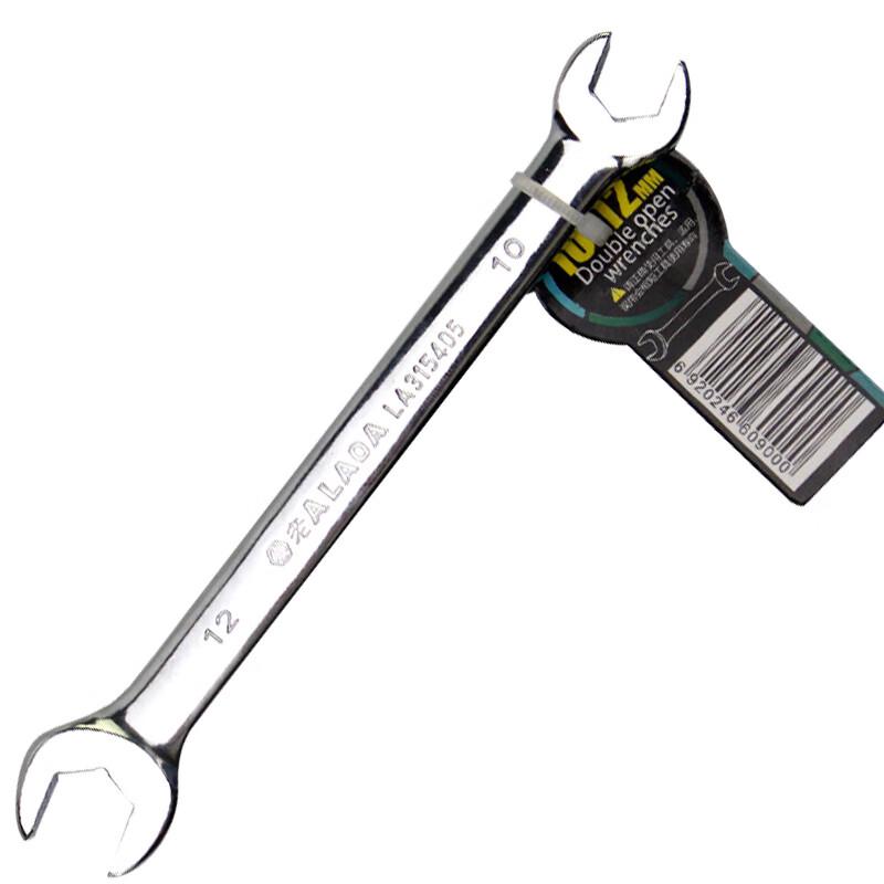 LAOA Mirror Polished Double Open-End Wrench